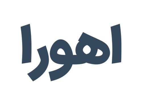 اکسسوری و بدلیجات دلاجم
